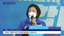 박영선 ‘편의점’ vs 오세훈 ‘지하철’…선거운동 시작