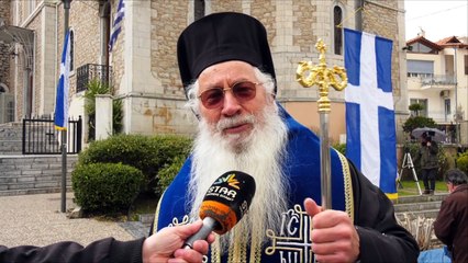 Λιβαδειά: Υπό αυστηρούς περιορισμούς η επέτειος των 200 χρόνων από την Επανάσταση
