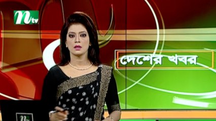 NTV Desher Khobor | 25 March 2021