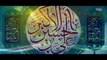 New Manqabat 2021 - Hussain Ka Akbar - Syed Raza Abbas Zaidi - Manqabat Shahzada e Ali Akbar - 1442