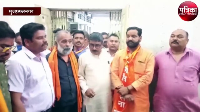 क्रांति शिवसेना ने जीएसटी नहीं देने वालों के खिलाफ खोला मोर्चा, देखें वीडियो-