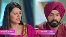 Choti Sarrdaarni latest twist in upcoming episode; Watch Video | FilmiBeat