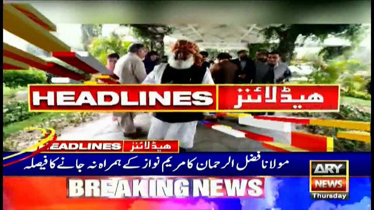 ARY News Headlines | 5 PM | 25 March 2021