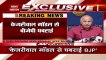 'PM wants to stop Arvind Kejriwal model of governance' Manish Sisodia