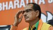 Assam elections: Shivraj Singh Chouhan hits out at Rahul Gandhi, calls him absent-minded and a liar