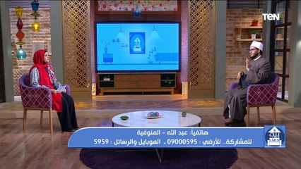 بيت دعاء |"ليلة النصف من شعبان" والدروس المستفادة من تحويل القبلة