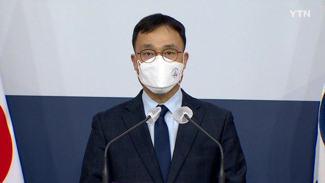 외교부, 北 미사일 관련 미·일과 협의... 깊은 우려 / YTN