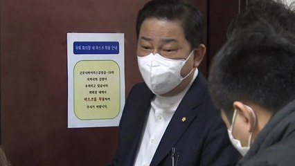 여야, 정보위 소집 공방..."선거공작" vs "진상규명" / YTN