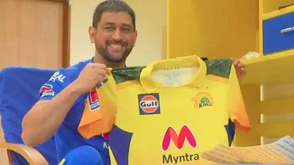 IPL 2021 : CSK New Jersey దేశానికి సేవ చేస్తున్న భారత ఆర్మీ జవాన్ల గౌరవార్థం Tribute To Indian Army