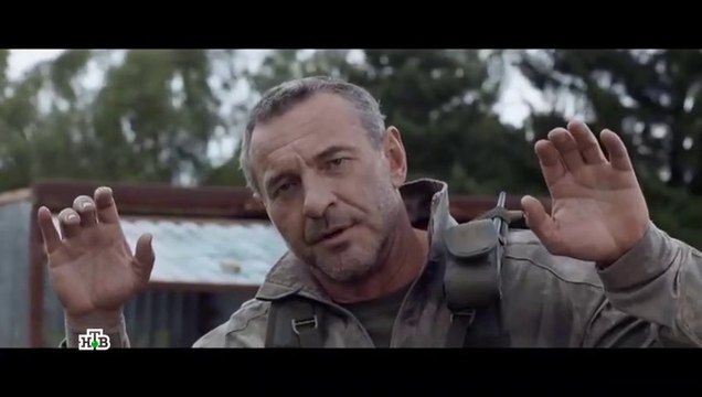 Заповедный спецназ - 9 серия