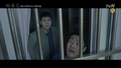 ′천재 된 거 아니야?′ 이희준 깜짝! 이승기의 소름끼치는 기억력과 추리력..!