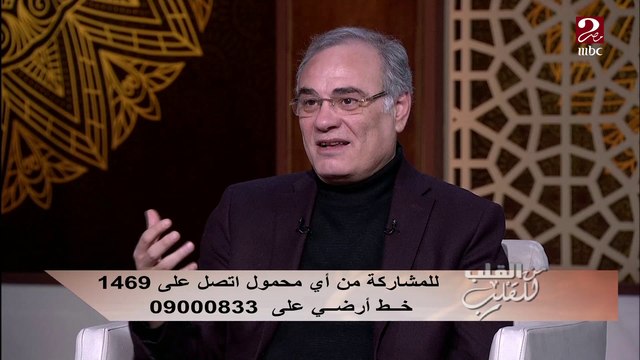 الدكتور محمد صدقي يوجه نصائح هامة لأصحاب أمراض الحساسية فى الفترة الحالية