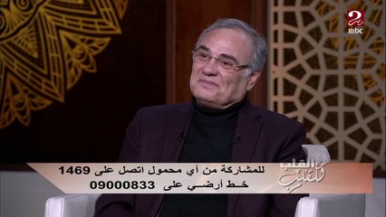 الدكتور محمد صدقي يشرح بالأشعة الحالة الصحية الأدق للرئة