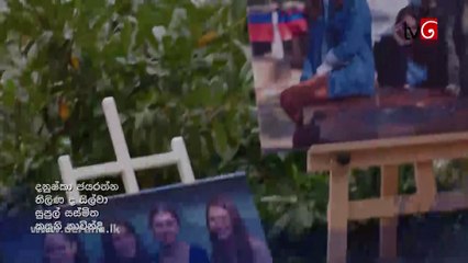 Muthu Ahura (736) 25-03-2020