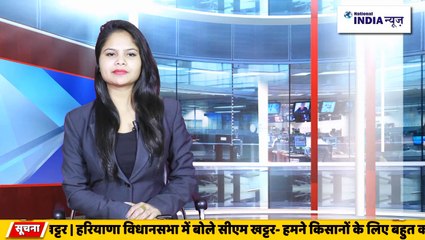 UTTRAKAHND  दिनेशपुर में पर्वतीय जन मंगल सेवा समिति द्वारा होली मिलन कार्यक्रम का हुआ आयोजन