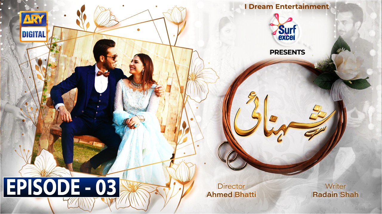 Shehnai Ep 3