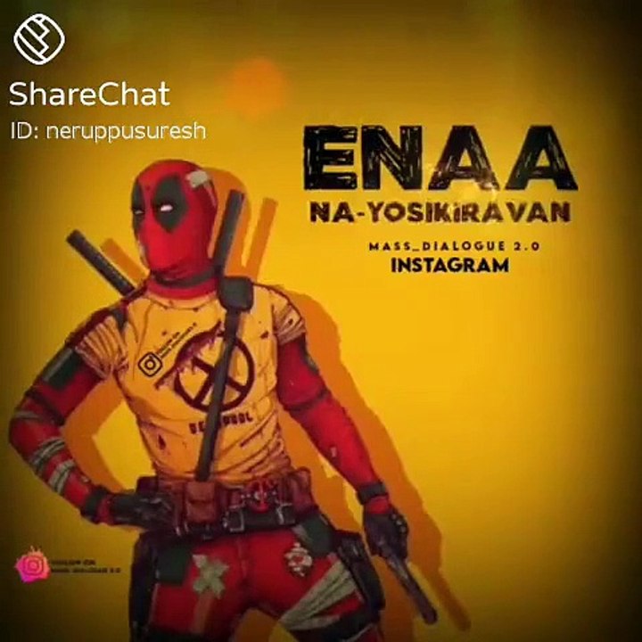 ETHUVA