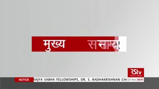 Top Headlines at 8 pm (Hindi) _ 25 March, 2021