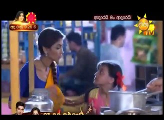 Adarei Man Adarei  Episode 1380
