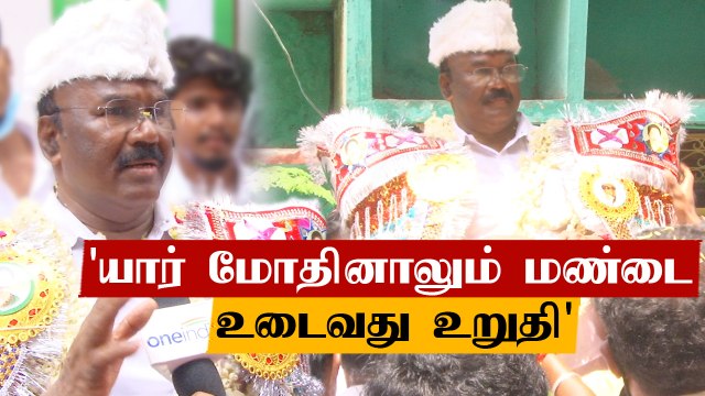 ராயபுரம் தொகுதி அதிமுக வேட்பாளர் D Jayakumar அவர்களுடன் ஒரு நேர்காணல் | Oneindia Tamil