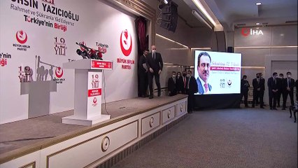 AK Parti Grup Başkanvekili Kurtulmuş: 'Mücadele ruhu, istikamet ve sağlam şahsiyet. Rahmetli Muhsin Bey’i bu üç kelimeyle özetleyebiliriz diye düşünüyorum'
