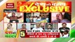 Desh Ki Bahas :  TMC leader's statement is anti-national
