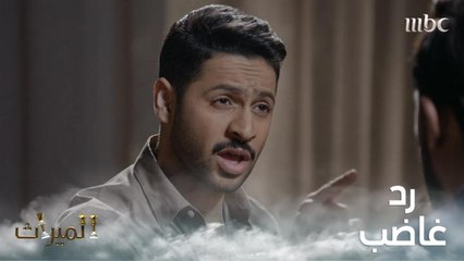 اتهمه بقتل جويرية فكان هذا رده