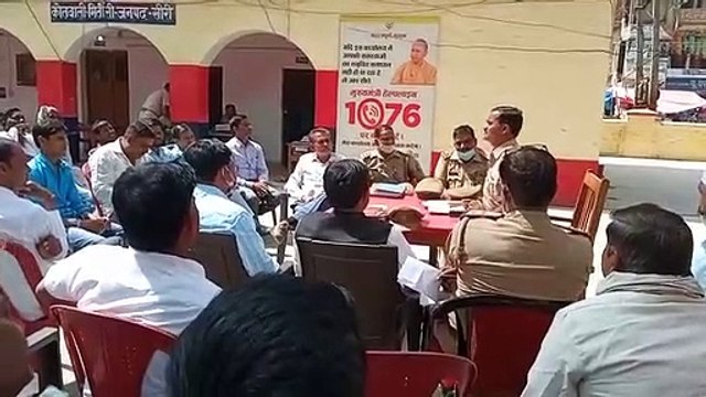 एसओ ने होली का त्यौहार शांतिपूर्ण तरीके से मनाने की अपील की