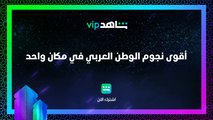 أقوى الأعمال الدرامية | رمضان معانا | شاهدVIP