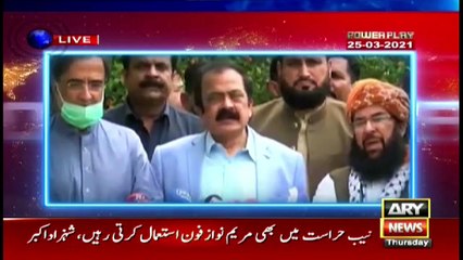 Power Play | Arshad Sharif  | ARYNews | 25 March 2021