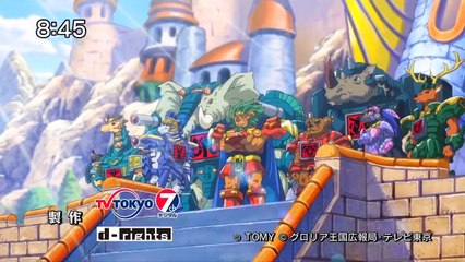 [74Ç3] 63427 2454 - 05