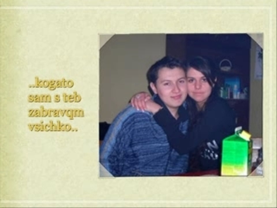 Za bebcho