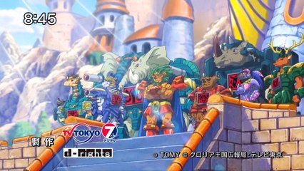 [74Ç3] 63427 2454 - 06