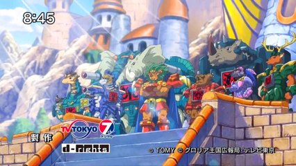 [74Ç3] 63427 2454 - 07