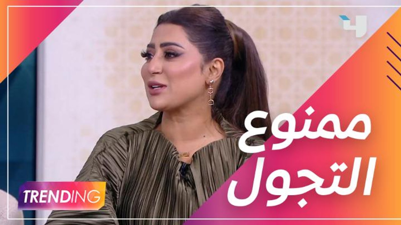 ماذا قالت شيماء سبت عن ناصر القصبي في ممنوع الت...
