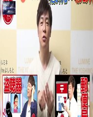 【小学生でも解ける！】二等辺三角形の面積は？有名企業の入社試験、IQテスト、脳トレ、頭の体操、論理クイズ