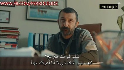 المسلسل التركي الحفرة الحلقة 350 مدبلجة بالعربية