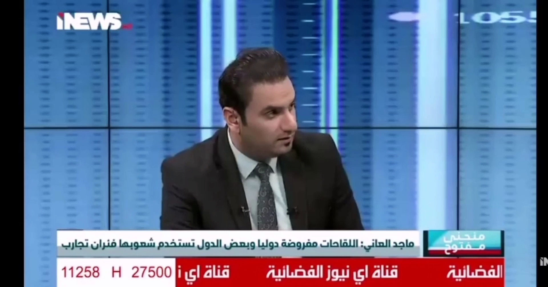 المناعة