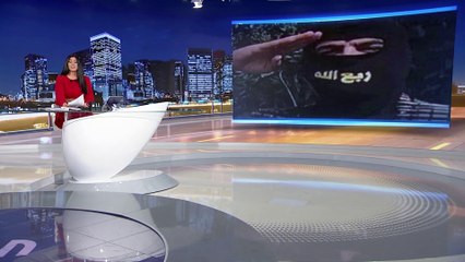 من هي ميليشيا ربع الله بالعراق التي رفعت شعارات مهينة للكاظمي؟