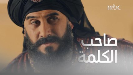 الحكم عند الرشيد لا يعرف القرابات لاتهاون فيه ولا خذلان