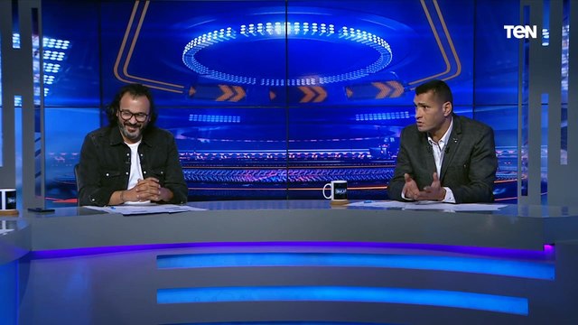 أبو الدهب على تصريحات البدري: احنا كنا بنلعب في درجة حرارة تحت الصفر وبنروح إثيوبيا نشم كاوتش