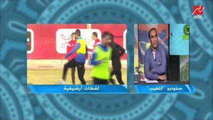 سيد عبد الحفيظ عن عرض كهربا للبيع: كل يوم فيه متغيرات
