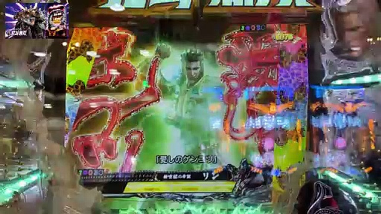 【花の慶次漆黒】【北斗無双】どちらかが万発OVER!!～16-2～