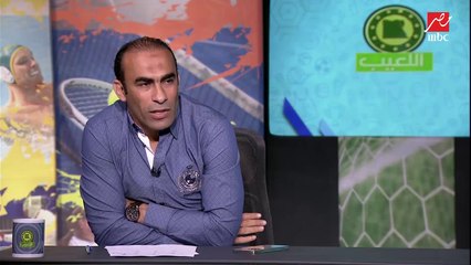 سيد عبد الحفيظ: أي حد ساب الأهلي .. بكره يعرف إذا كان صح ولا غلط