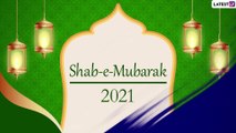 Shab-e-Barat Greetings: Send Quotes, Greetings & Wishes on the Observance of Mid-Sha’ban