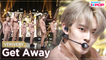[Simply K-Pop] VERIVERY (베리베리) - Get Away _ Ep.460