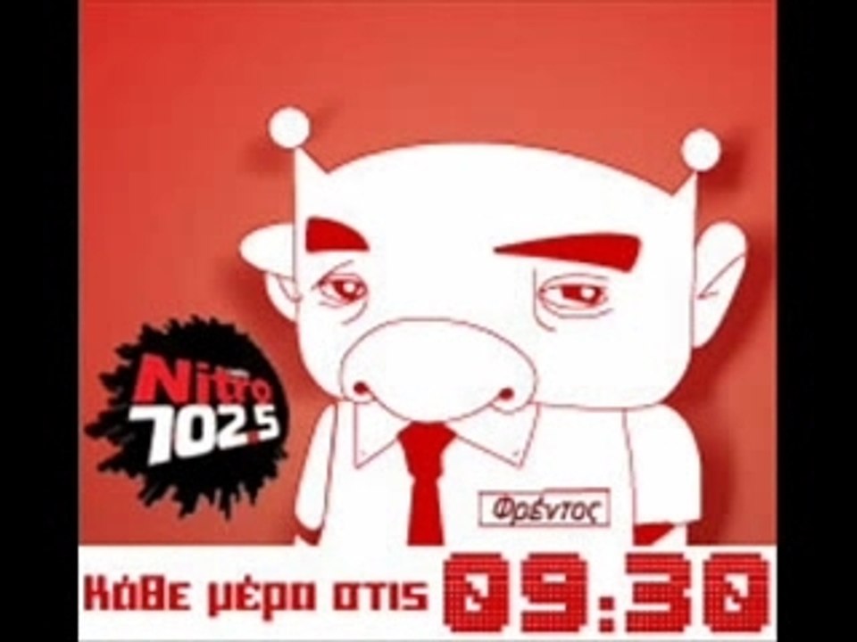 Freddos @ Nitro Radio 25-03-08