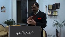 Dr. Inam-ul-Haq Javeid's Serious Poetry