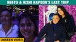 Neetu Kapoor Shares UNSEEN Clip Of Rishi Kapoor's Last Trip To New York