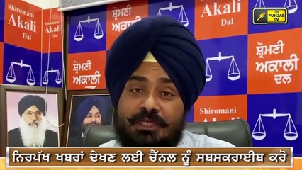 ਸੱਤਾ ਦੇ ਨਸ਼ੇ 'ਚ ਚੂਰ ਕਾਂਗਰਸੀ MLA comparing Guru Nanak Dev Ji and CM Captain | Judge Singh Chahal